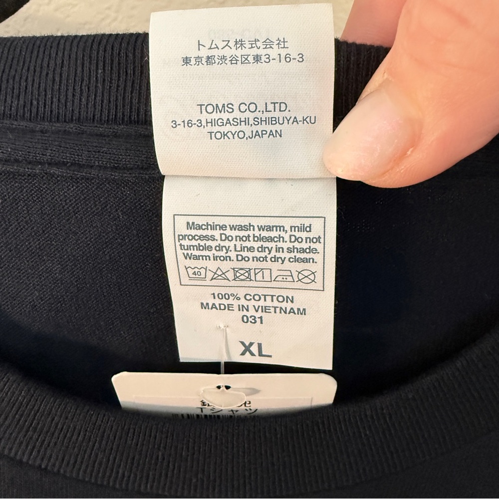🇯🇵 Japan Graphic Tee – XL – Ginza Samurai Design 🇯🇵 NWT - Picture 4 of 4
